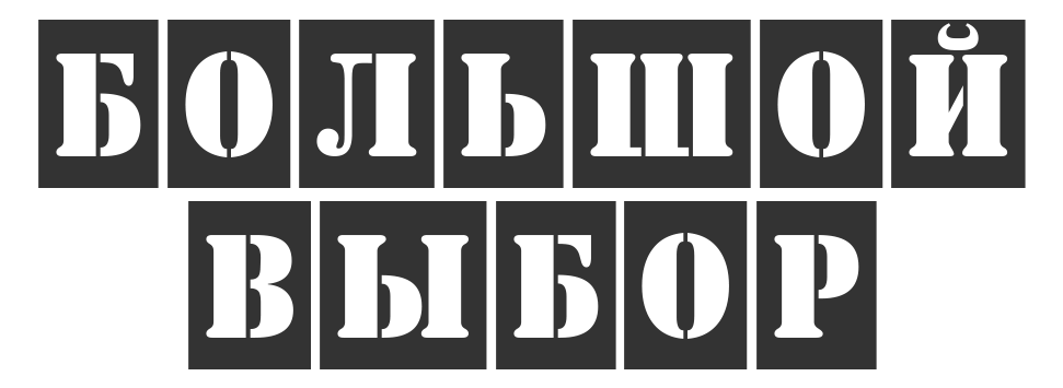 Выбор цвета натяжного потолка в Липецке.